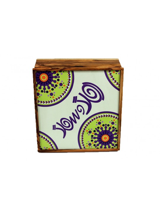 صندوق من خشب الزيتون مع نص عربي